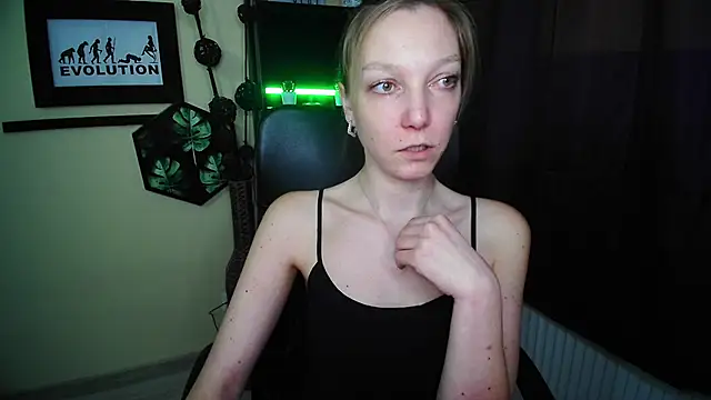Czat XXX na żywo – EmillyPlay