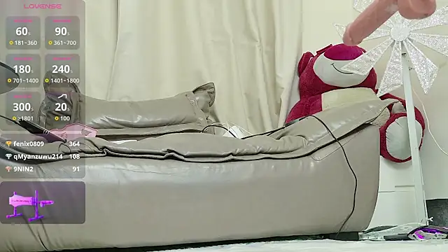 fox-yiyi Webcam-Show