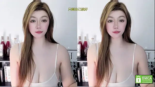Cute_Mango 网络视讯表演