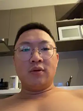 Ericchen1069's Live XXX Chat