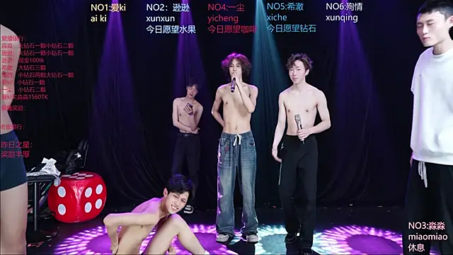Chat XXX Live BB-520