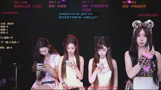 Miss-LOVE-007 在線直播表演