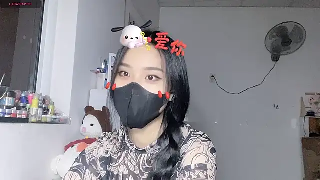 Tieu-May's Webcam Show