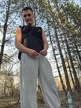 desiredude9 webkamerás műsora