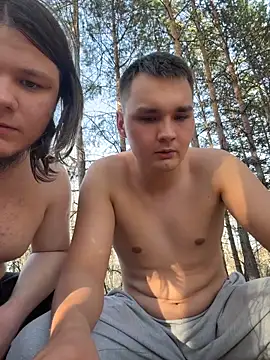 Webkamerová show desiredude9