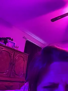 cuminsideu2 webkamerás műsora