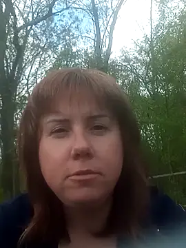 Chat XXX ao vivo de BiketravelChat