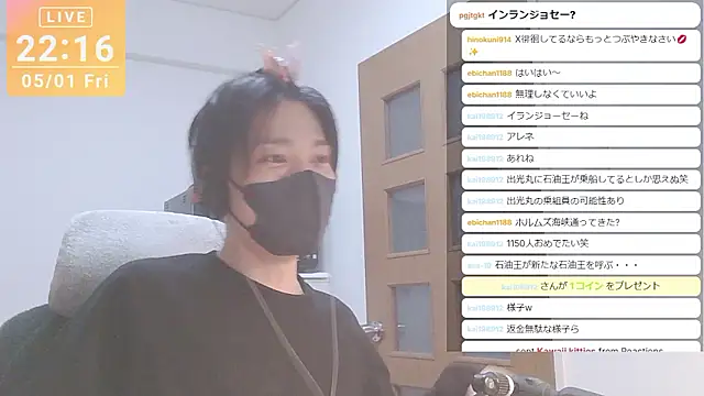 marumaru_00 Webcam show
