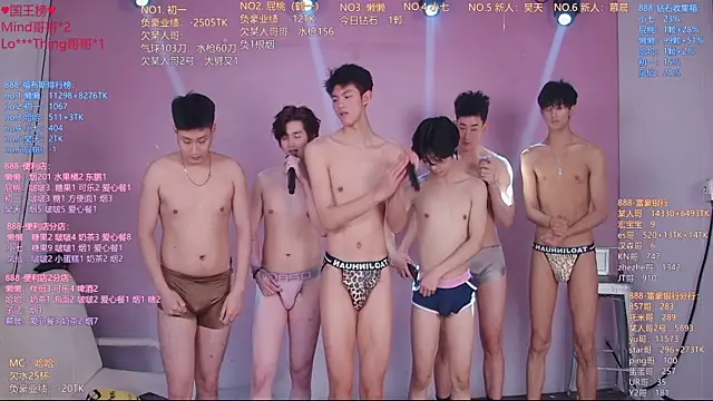 TNT-888 网络视讯表演