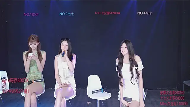 shuibaby-001 웹캠 쇼