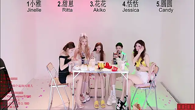 TNT-Sister 라이브 XXX 채팅