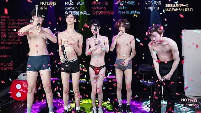 BB-520のライブXXXチャット
