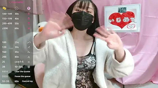 pipimi_khaos 即時 XXX 聊天
