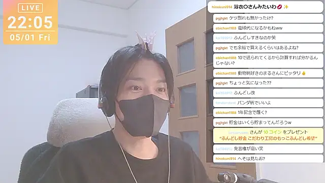 marumaru_00のウェブカメラショー