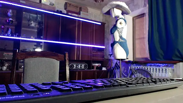 Czat XXX na żywo – pa1e_pr1ncess