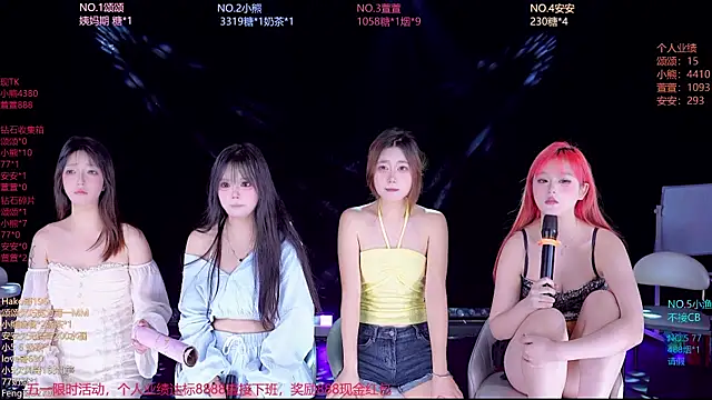prettygirls-001 网络视讯表演