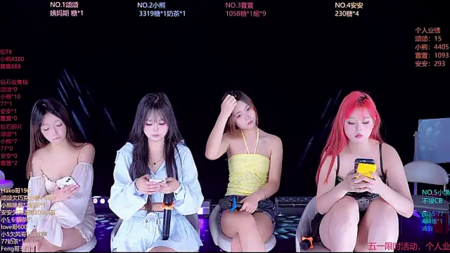 prettygirls-001 现场XXX聊天