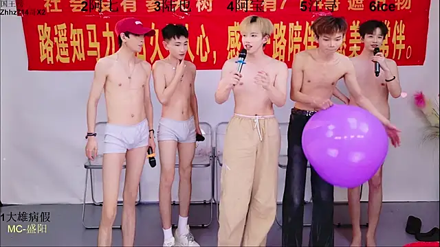 JH-110's Webcam Show