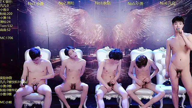 OUA-009 웹캠 쇼