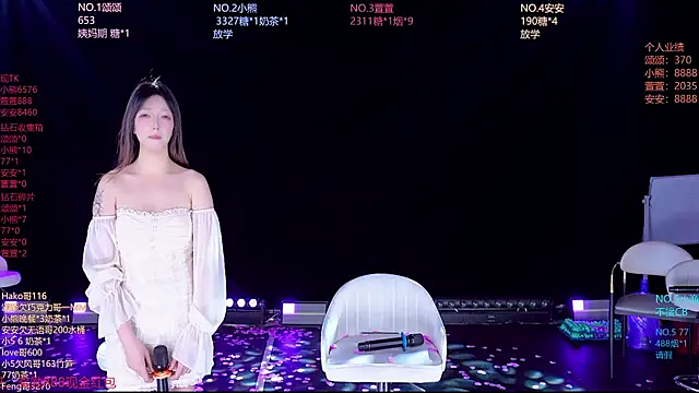 دردشة prettygirls-001 الجنسية المباشرة