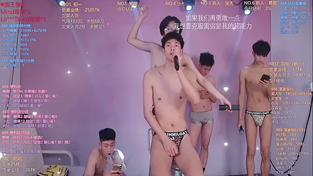 TNT-888's Live XXX Chat