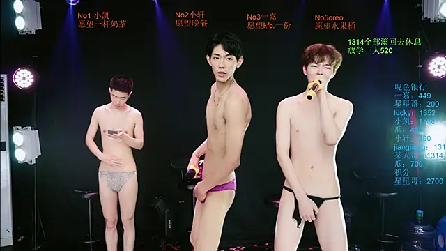 Gaogaoi-001 在線直播表演