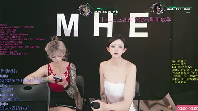 Show de MHe-002 na webcam