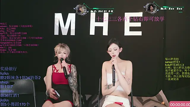 Show de MHe-002 na webcam