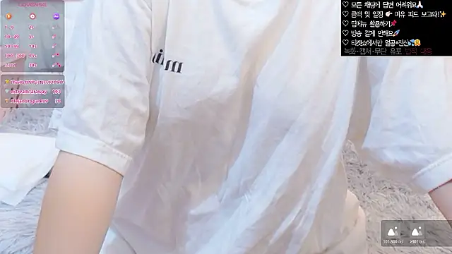 MIYU_888 Webcam Show