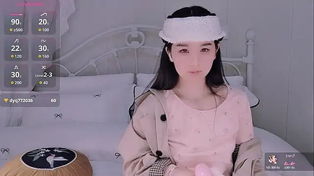 Czat XXX na żywo – BingLin-