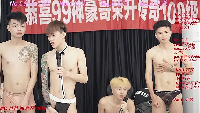 BeautifulBoys-888 Show Webcam