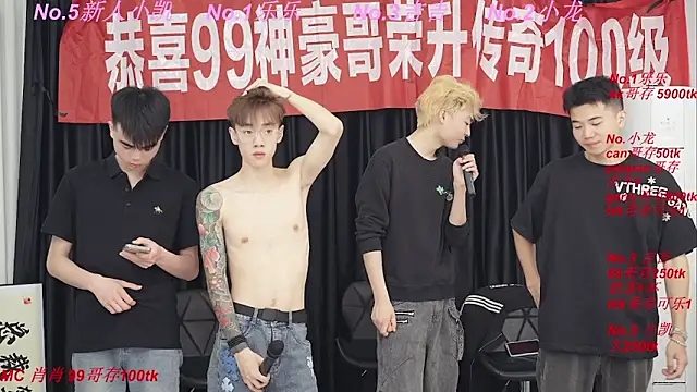 BeautifulBoys-888 网络视讯表演
