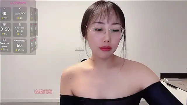 suisui322 网络视讯表演