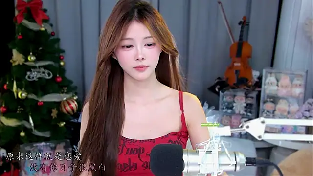 xixibaby-'s Live XXX Chat