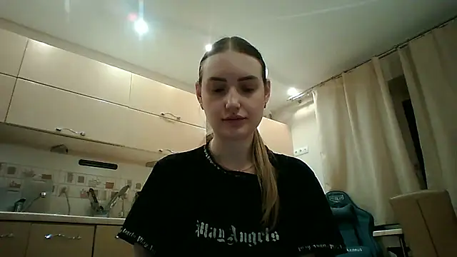 Lisanta's Webcam Show