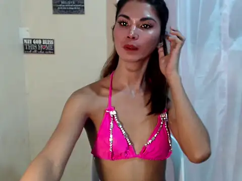 Cutiefy's Webcam Show