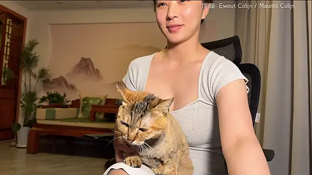 meowLili Pertunjukan Webcam