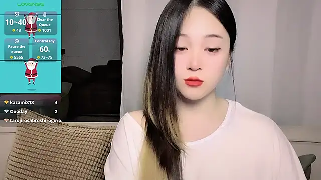 woaiqinqin's Live XXX Chat