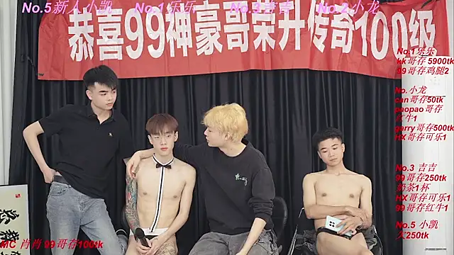 BeautifulBoys-888's Live XXX Chat