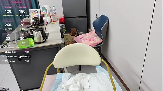 xlin-baby's Webcam Show