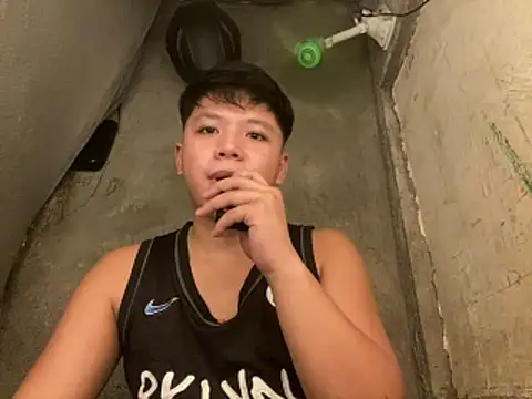 urasianrey Pertunjukan Webcam