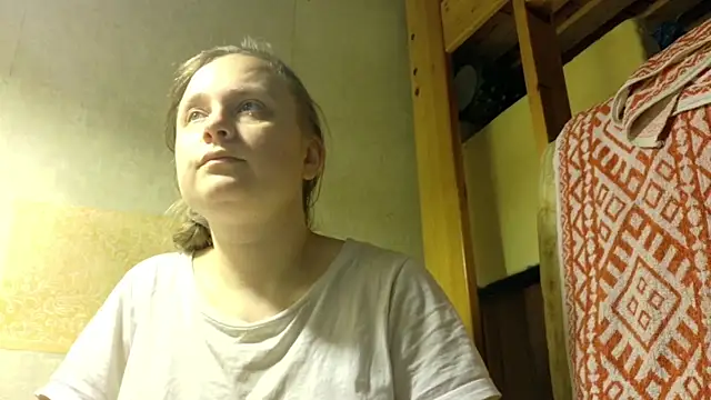FrumCake's Webcam Show