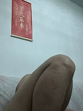 wanggang880903 Chat XXX in diretta