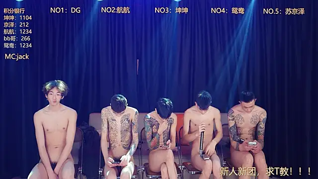 bad-boy9526 Show in webcam