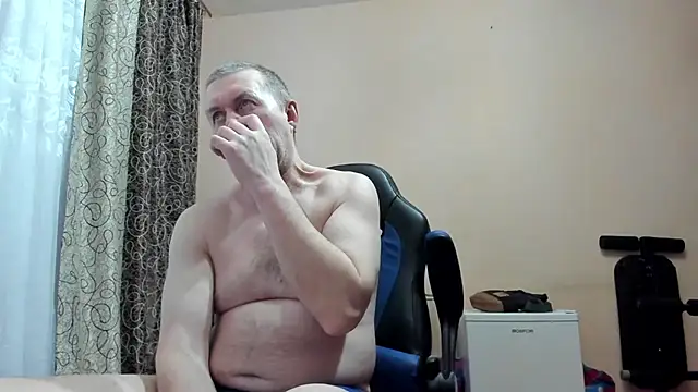 Chat XXX en directo de SanFrantsisko