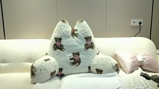 Kiwuvurfovo Show Webcam