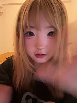 lelebaybay888 Obrolan Langsung XXX