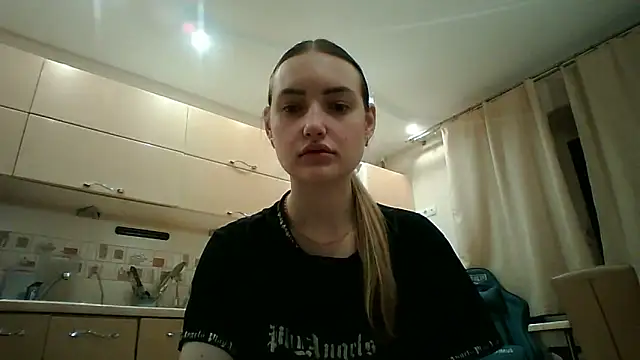 Show webcam de Lisanta