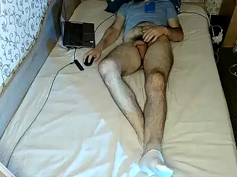 Онлайн чат XXX bul_boy