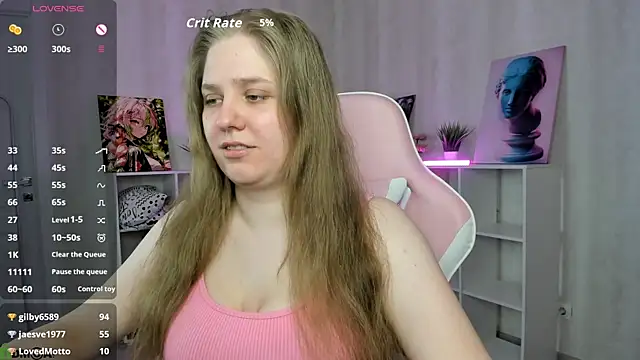Megan_Violer: онлайн-секс-чат